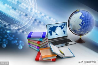 电子技术开发专业 培养目标与就业前景全解析