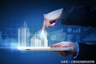 2018年电子技术开发专业 大专教育的黄金选择