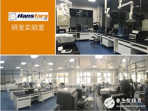 汉思化学 定制化电池底部填充胶，赋能移动电源厂商电子技术开发与产品升级